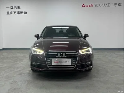 2014 Audi A3 Limousine 35 TFSI Auto Trend, фото 2, лот 10421919