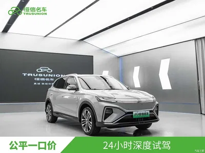 2021 Roewe Feifan MARVEL R Rear-Wheel Drive PRO Edition, фото 3, лот 11168373