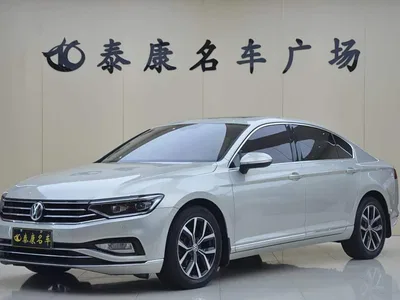 2020 Volkswagen Magotan 330TSI DSG Leading, фото 1, лот 10435593