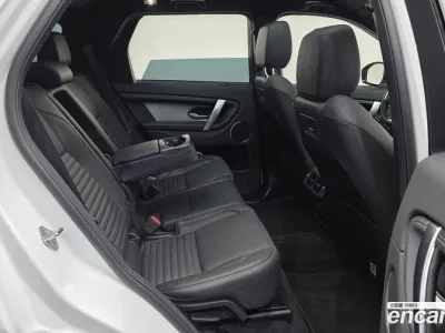 2026 Land Rover Discovery Sport P250 Landmark, фото 4, лот 10160556