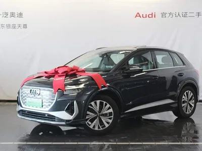 2024 Audi Q4 e-tron 40 e-tron Pioneer Edition, фото 3, лот 10232693