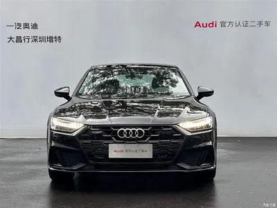2024 Audi A7 45 TFSI Premium Selection, фото 2, лот 10399645
