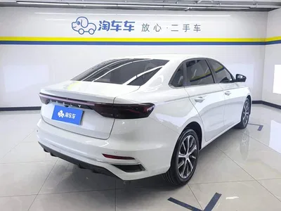 2023 Geely Emgrand 4th Generation Champion Edition 1.5L CVT Premium, фото 3, лот 11449229