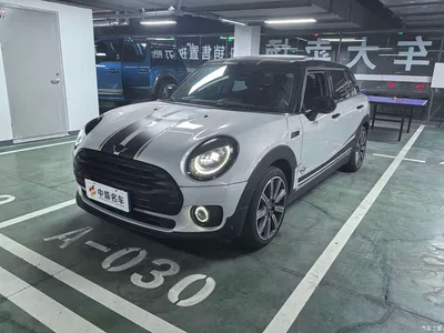 2022 MINI CLUBMAN Facelift 1.5T COOPER Connoisseur, фото 1, лот 10330093