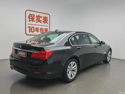 2009 BMW 7 Series 730Li Luxury, фото 2, лот 10232251