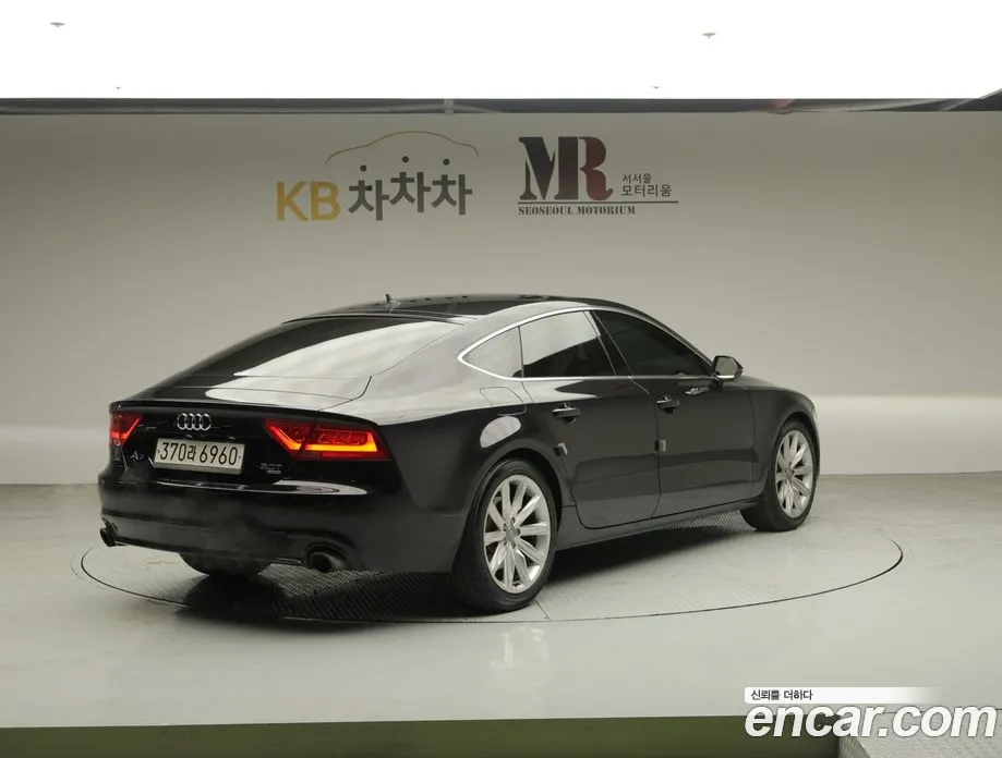 2014 Audi A7 50 TFSI Quattro Prestige, фото 2, лот 10102525