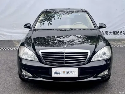 2008 Mercedes-Benz S-Class S 300 L Business, фото 2, лот 11081285