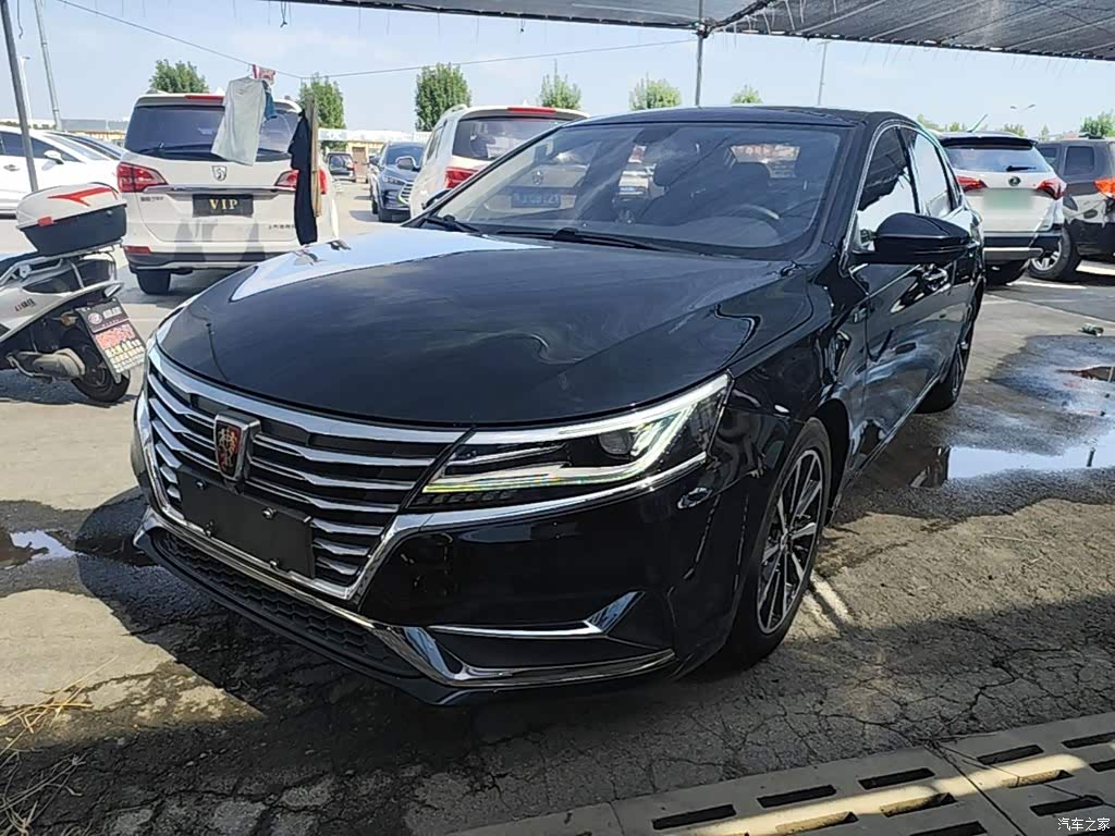 2019 Roewe i6 New Energy PLUS 50T Internet Honor Intelligent Premium Edition, фото 2, лот 10957894