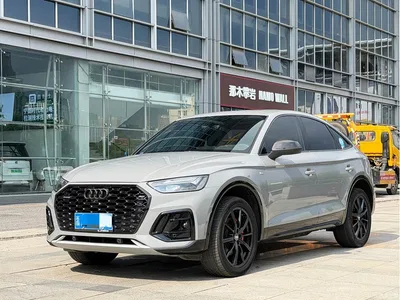 2021 Audi Q5L Sportback 40 TFSI Fashion, фото 1, лот 10826128