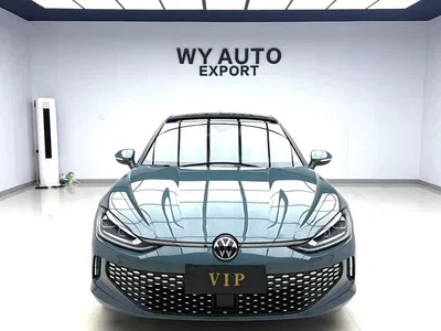 2023 Volkswagen Lamando L 280TSI DSG Cool Edition, фото 2, лот 10469240