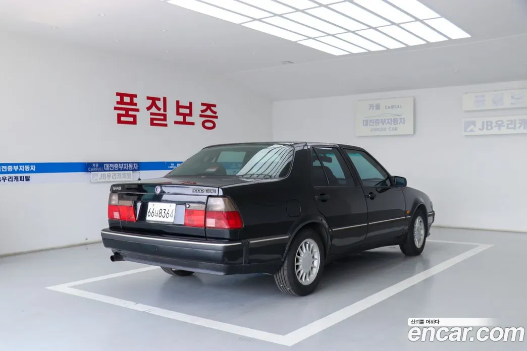 1996 Saab 9000 2.0, фото 2, лот 10036272
