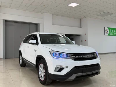 2014 Changan CS75 1.8T Automatic Premium China V, фото 2, лот 10252044
