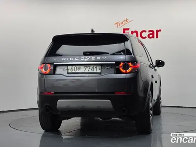 2019 Land Rover Discovery Sport 2.0 TD4 HSE Luxury, фото 4, лот 10568075