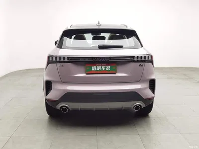 2023 Lynk & Co 06 Remix 1.5T Shero, фото 4, лот 10316619