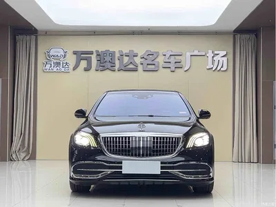 2018 Mercedes-Benz Maybach S-Class S 450 4MATIC, фото 2, лот 10246550