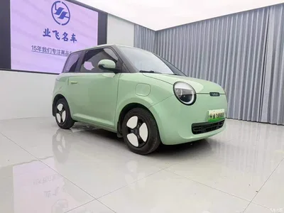 2023 Changan Qiyuan Changan Lumin Model 205km Fragrant Edition, фото 3, лот 10406756