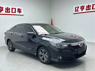 2022 Honda Lingpai 180Turbo CVT Luxury Edition, фото 3, лот 10826957