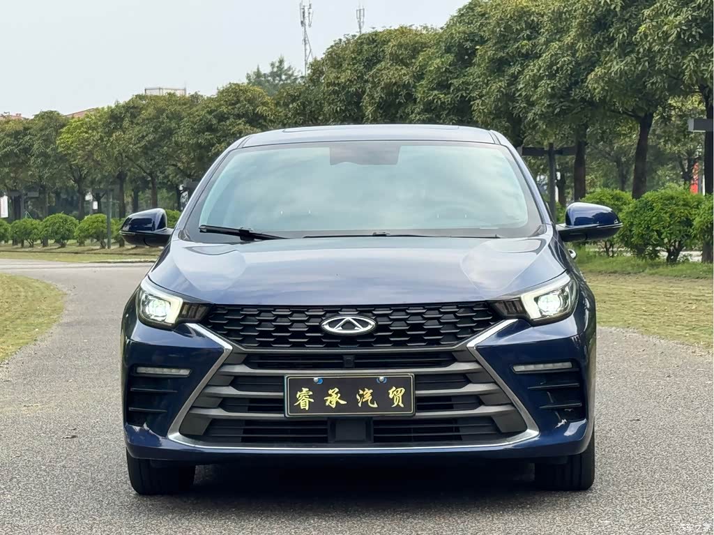 2021 Chery Arrizo 5 PLUS Little AI 1.5T CVT Enjoy PLUS, фото 2, лот 11225258