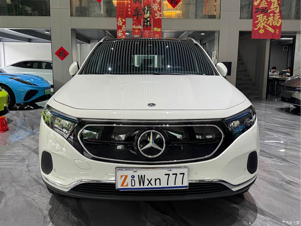 2023 Mercedes-Benz EQA 260, фото 2, лот 11132663