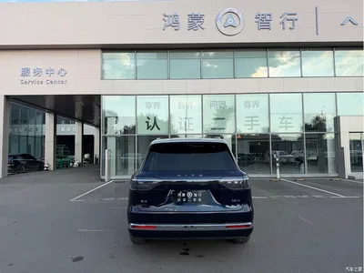 2026 AITO Wenjie AITO M9, фото 4, лот 10598250