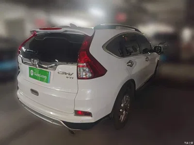 2015 Honda CR-V 2.4L 2WD Luxury Edition, фото 4, лот 10694035
