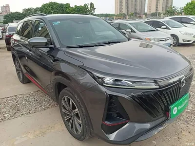 2022 Changan CS75 PLUS 2nd Generation 2.0T Auto Flagship, фото 4, лот 10255208