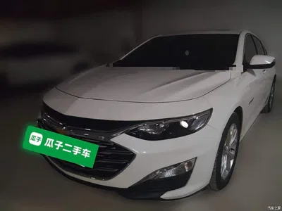 2020 Chevrolet Malibu XL 535T CVT Dynamic Edition, фото 1, лот 11553650