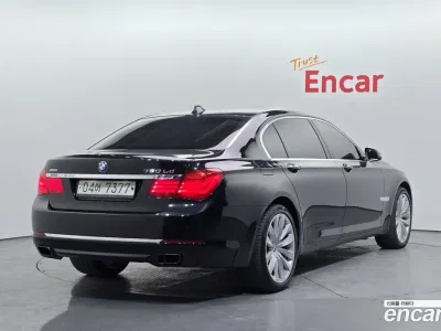 2015 BMW 7-Series 750Ld xDrive Individual, фото 1, лот 10050932