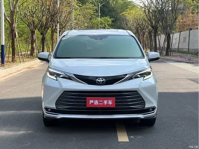 2021 Toyota Sienna 2.5L Hybrid Premium Edition, фото 2, лот 11343904