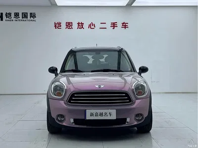 2014 MINI COUNTRYMAN 1.6T COOPER ALL4 Fun, фото 2, лот 10332336
