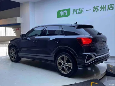 2022 Audi Q2L 35 TFSI Fashion Dynamic, фото 4, лот 11190232