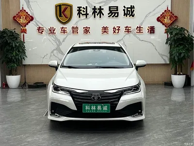 2021 Toyota Allion 2.0L Luxury Edition, фото 2, лот 10768830