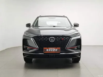 2021 Changan CS75PLUS, фото 3, лот 10247275