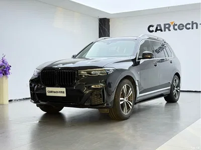 2022 BMW X7 xDrive40i Exclusive M Sport Package, фото 1, лот 10475850