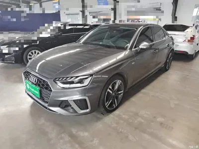2020 Audi A4L 40 TFSI Luxury Dynamic, фото 2, лот 10439087