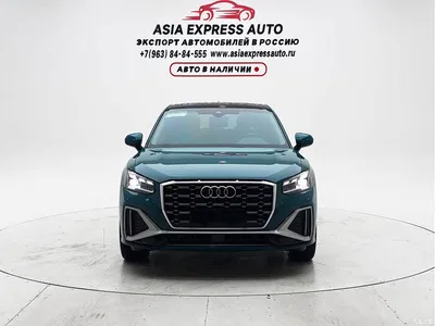 2022 Audi Q2L 35 TFSI Progressive Dynamic, фото 2, лот 10471778