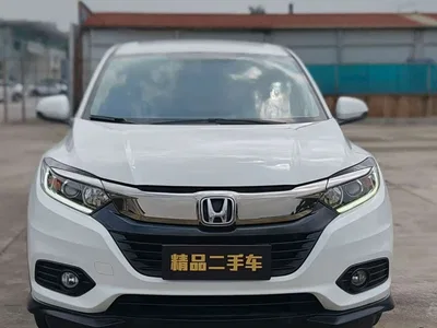 2020 Honda Vezel 1.5L CVT Pioneer, фото 2, лот 11192410
