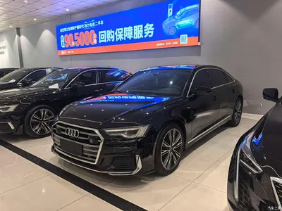 2022 Audi A6L 55 TFSI quattro Premium Elegance, фото 1, лот 10429936
