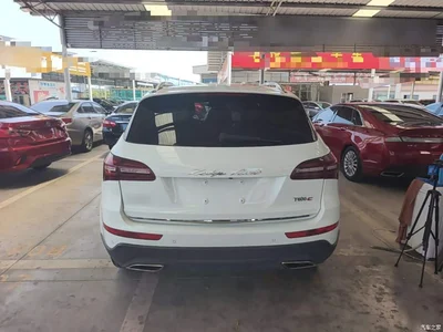 2017 Zotye T600 Coupe Model 1.5T Automatic Prestige, фото 4, лот 10957871