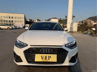 2023 Audi A4L 40 TFSI Luxury Sport, фото 1, лот 10438409