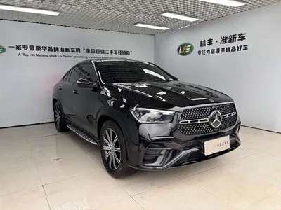 2024 Mercedes-Benz GLE Coupe GLE 350 4MATIC Coupe SUV Luxury, фото 4, лот 10481324