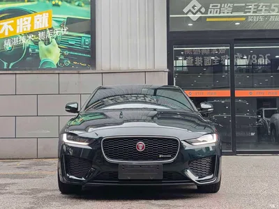 2022 Jaguar XEL 2.0T 250PS R-DYNAMIC S Progressive Sport Edition, фото 2, лот 10360598