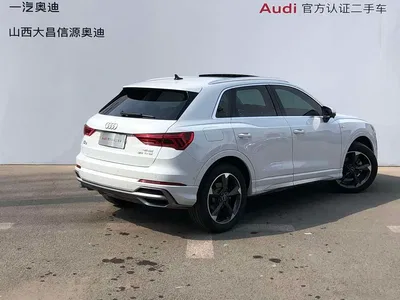 2021 Audi Q3 35 TFSI Fashion Sport, фото 3, лот 10232675