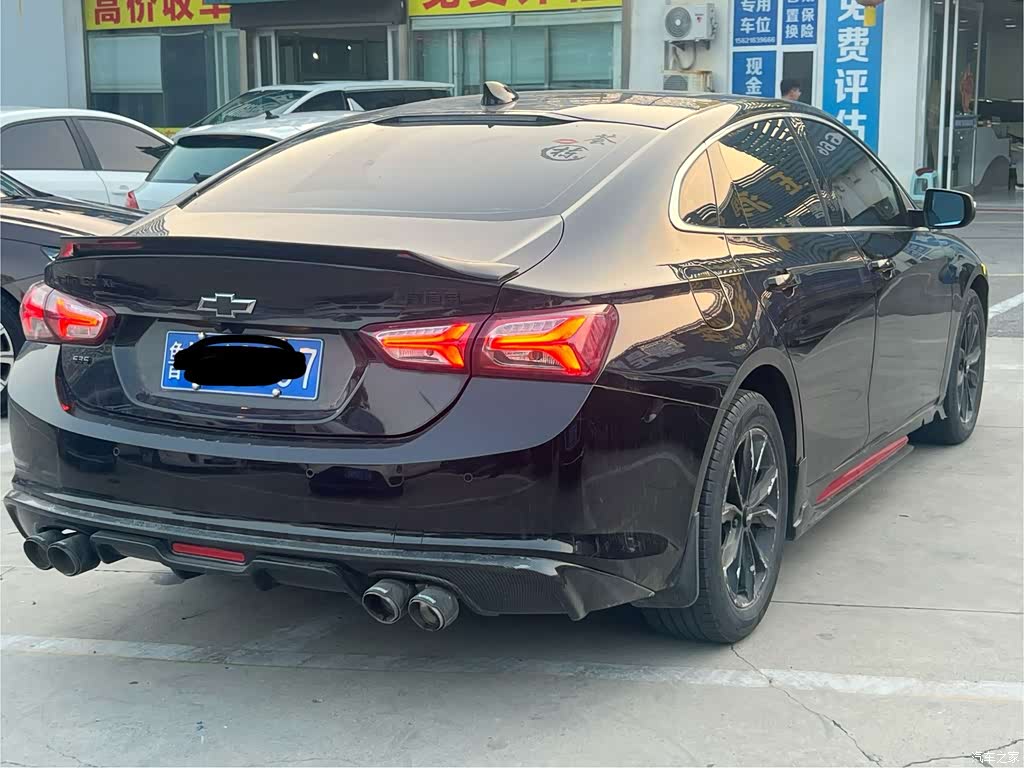 2021 Chevrolet Malibu XL 535T Auto Dynamic Edition, фото 4, лот 11217652