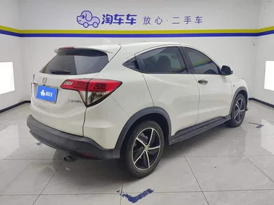 2020 Honda Vezel 1.5L CVT Pioneer, фото 3, лот 10412691