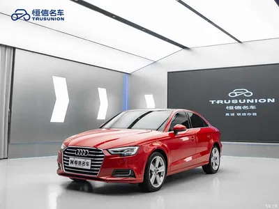 2018 Audi A3 30th Anniversary Limousine 35 TFSI Style, фото 3, лот 10460718