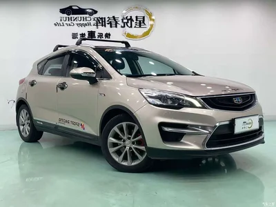 2016 Geely Emgrand GS Sport Edition 1.3T Automatic Premium, фото 3, лот 10304393