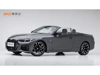 2024 BMW 4 Series 430i Convertible M Sport Shadow Edition, фото 1, лот 10394190