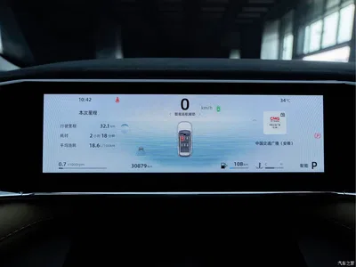 2023 Geely Boyue L 2.0TD DCT Premium Model, фото 2, лот 10309776