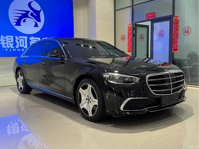 2021 Mercedes-Benz S-Class S 400 L Luxury, фото 3, лот 10268525